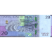 (547) ** PN54 Oman 20 Rials Year 2020 (OUT OF STOCK)